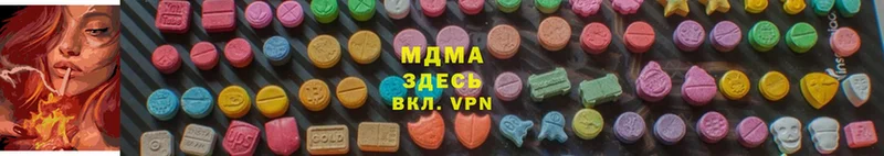 Наркотические вещества Карачев Бошки Шишки  КОКАИН  Лсд 25  Гашиш  A PVP  Амфетамин 